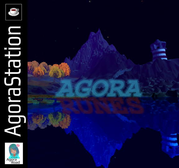 agora runes