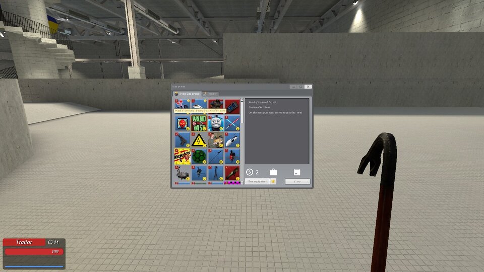gmod